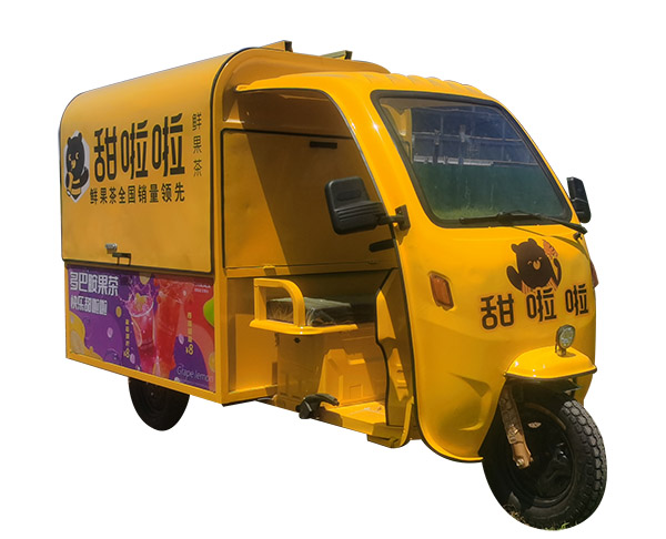餐車(chē)